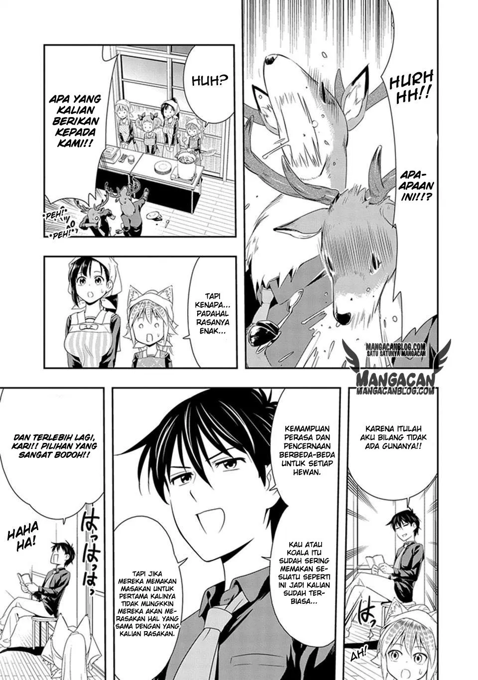 murenase-shiiton-gakuen - Chapter: 07