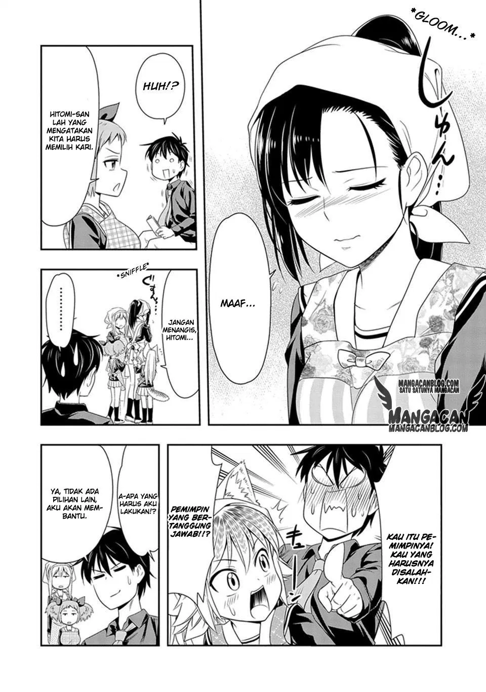 murenase-shiiton-gakuen - Chapter: 07