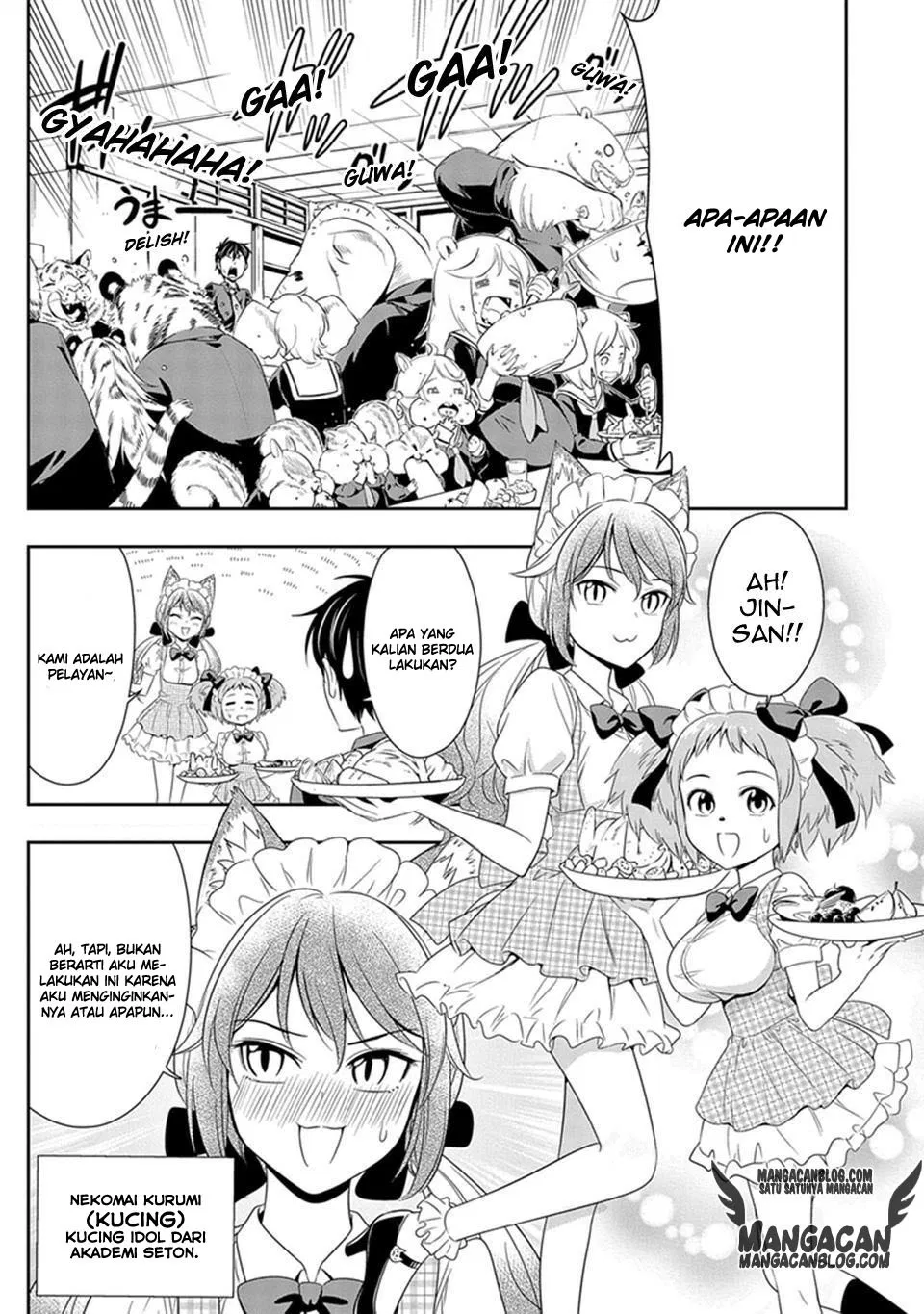 murenase-shiiton-gakuen - Chapter: 07