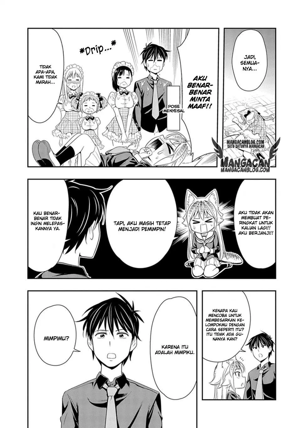 murenase-shiiton-gakuen - Chapter: 07