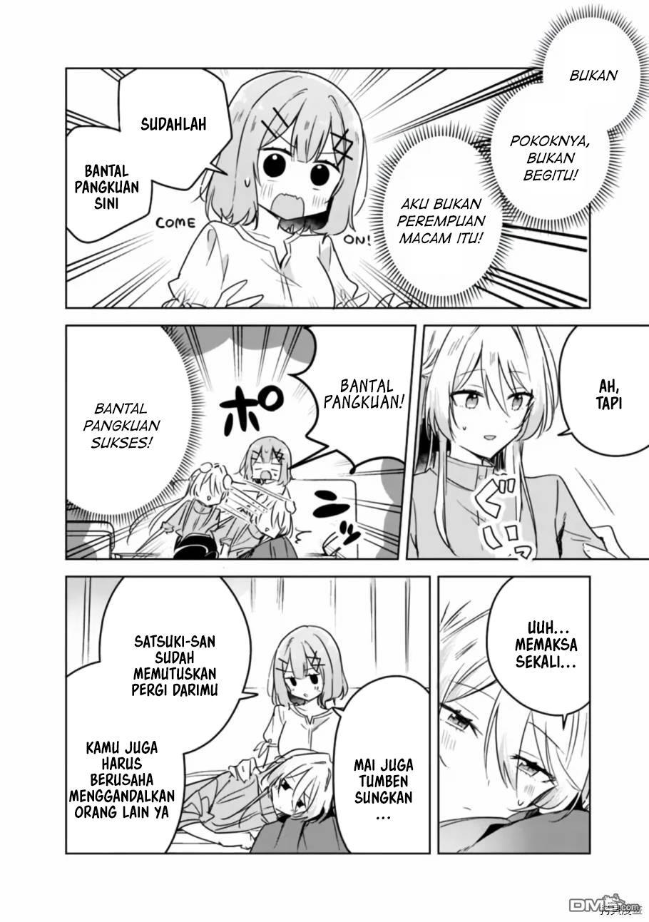 watashi-ga-koibito-ni-nareru-wake-naijan-muri-muri-muri-janakatta - Chapter: 38