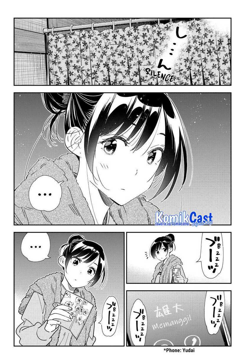 kanojo-okarishimasu - Chapter: 325