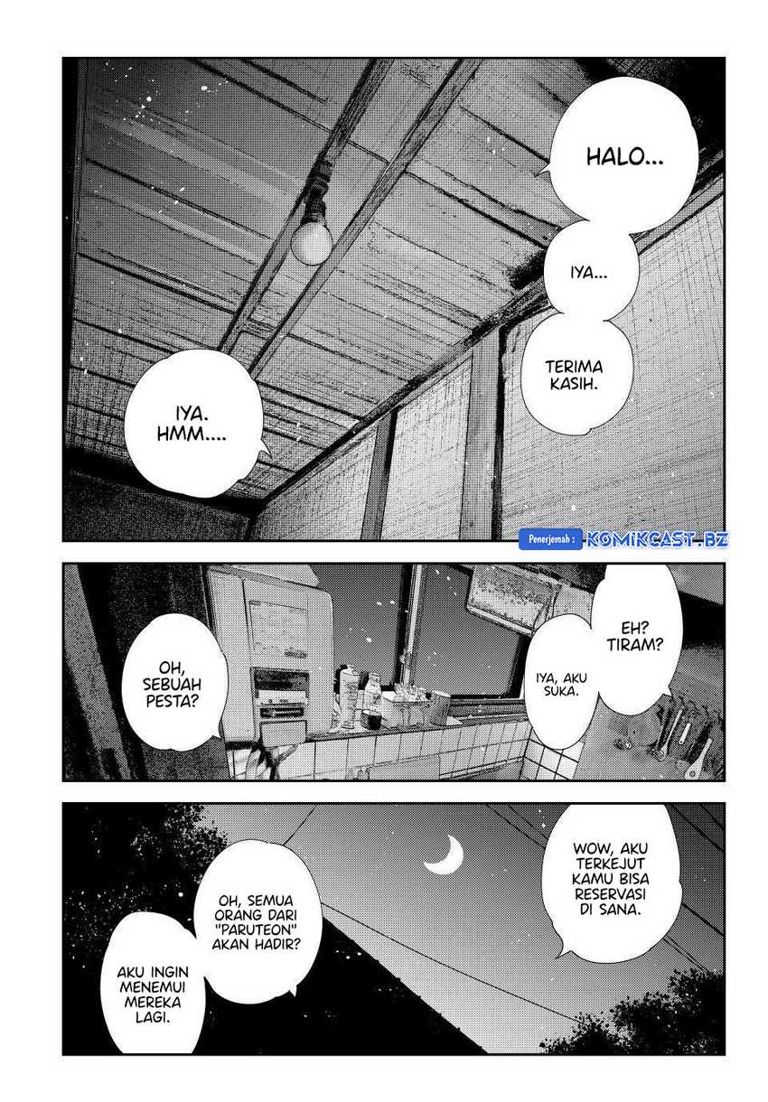 kanojo-okarishimasu - Chapter: 325