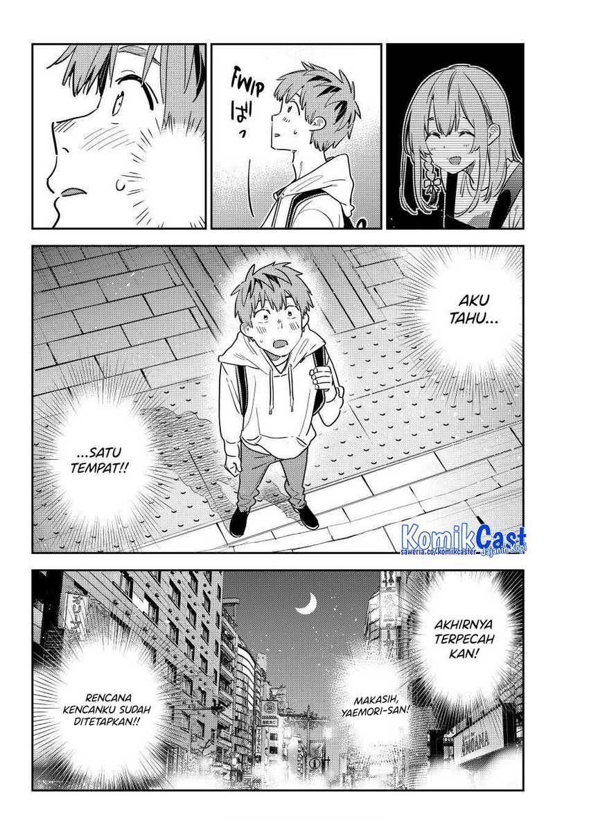 kanojo-okarishimasu - Chapter: 325