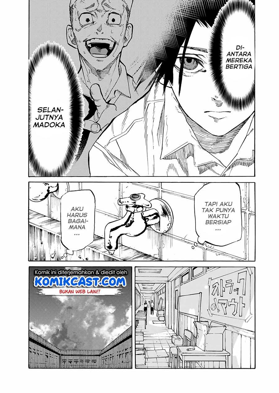 juujika-no-rokunin - Chapter: 25
