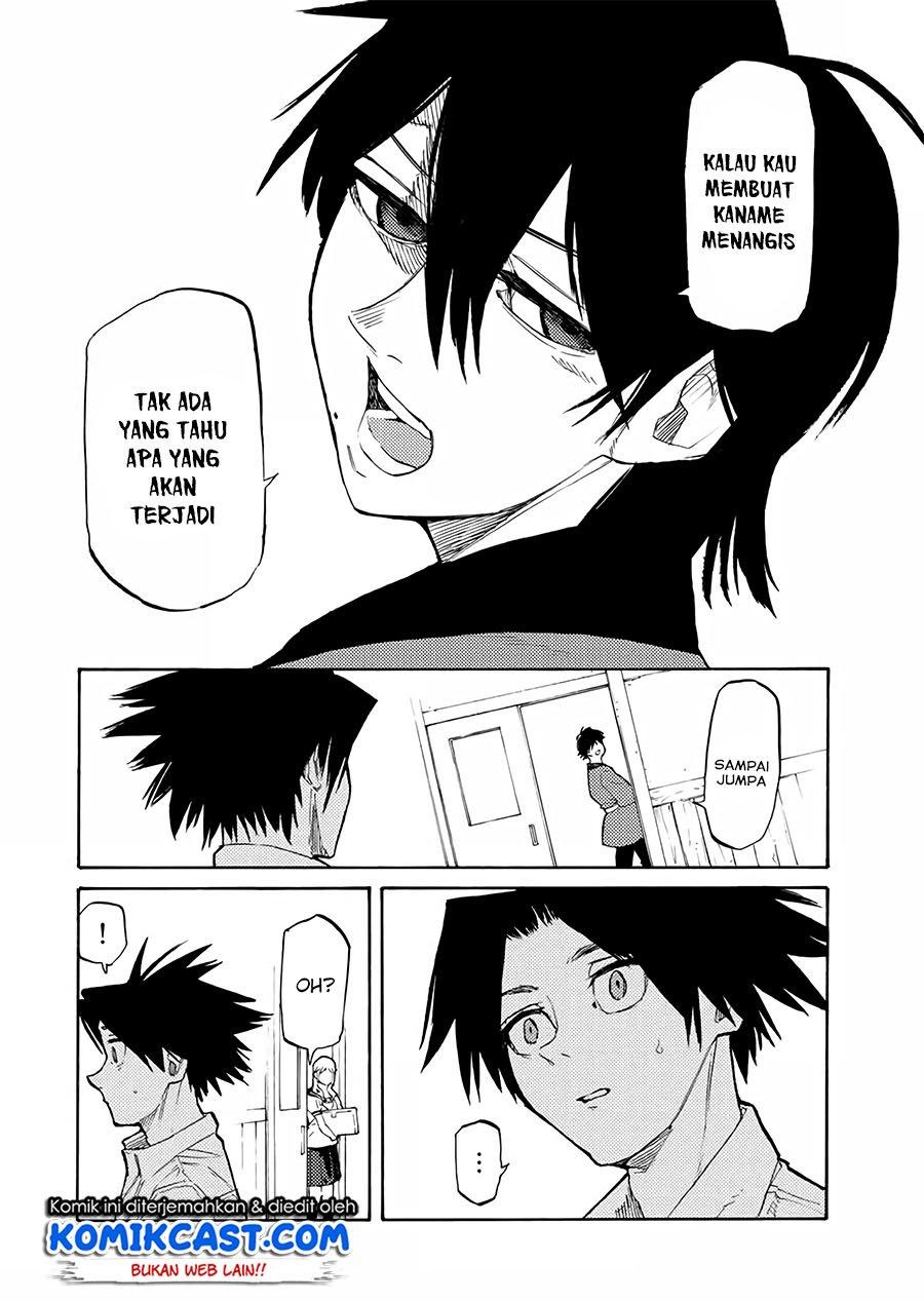 juujika-no-rokunin - Chapter: 25