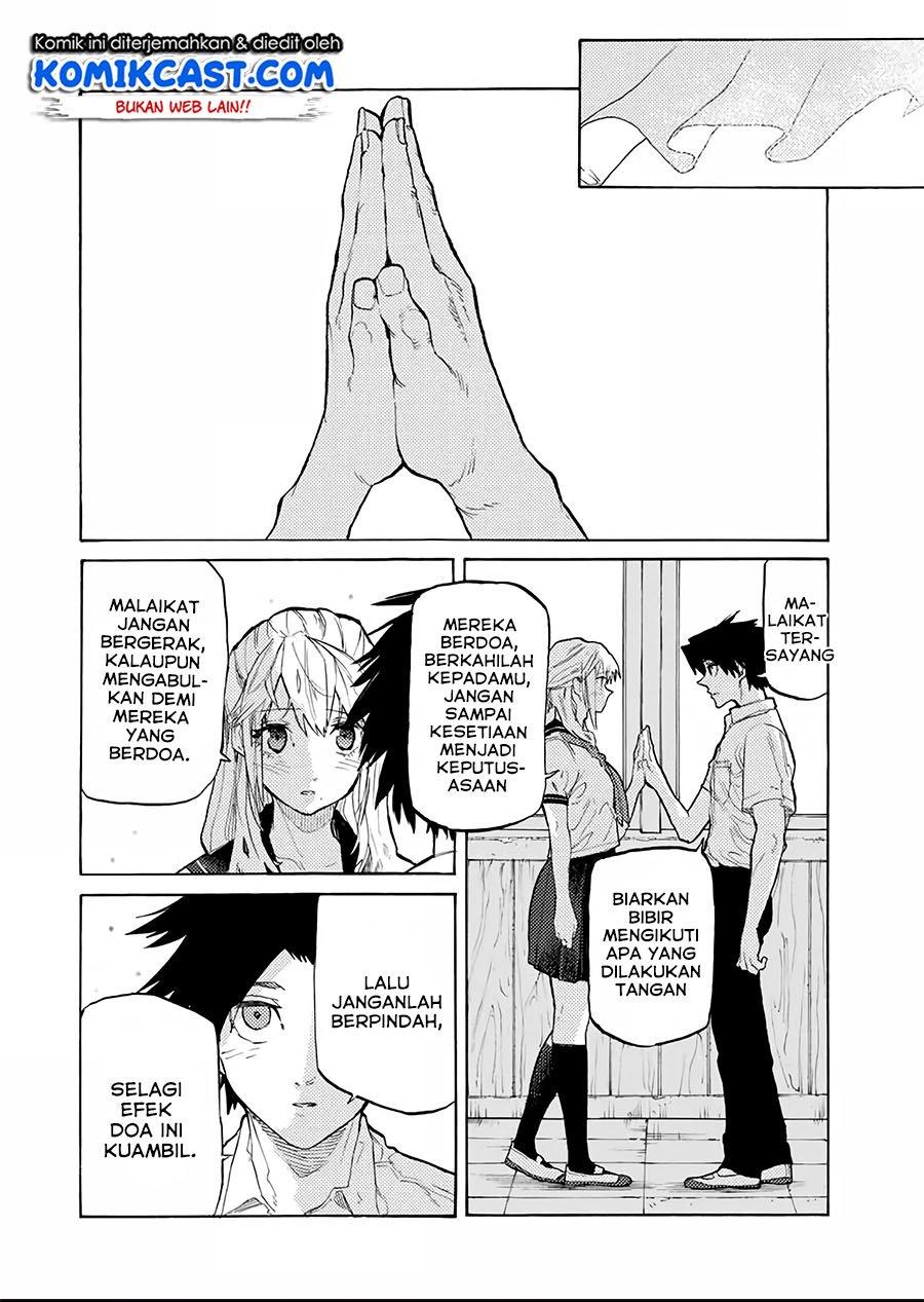 juujika-no-rokunin - Chapter: 25