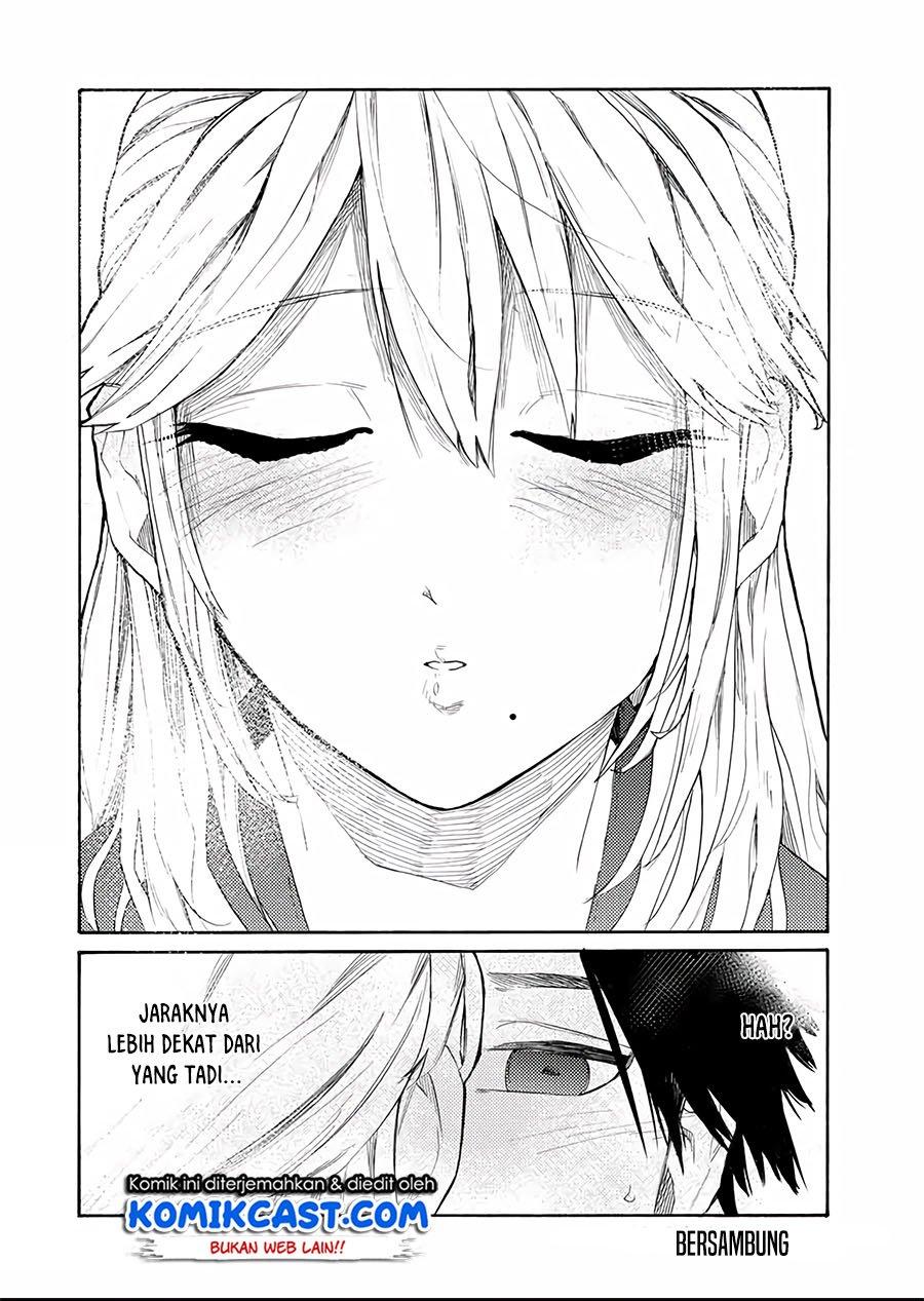 juujika-no-rokunin - Chapter: 25