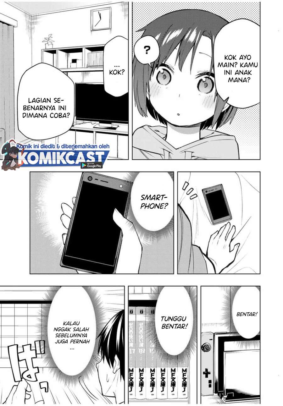 bokutachi-no-remake - Chapter: 26.2