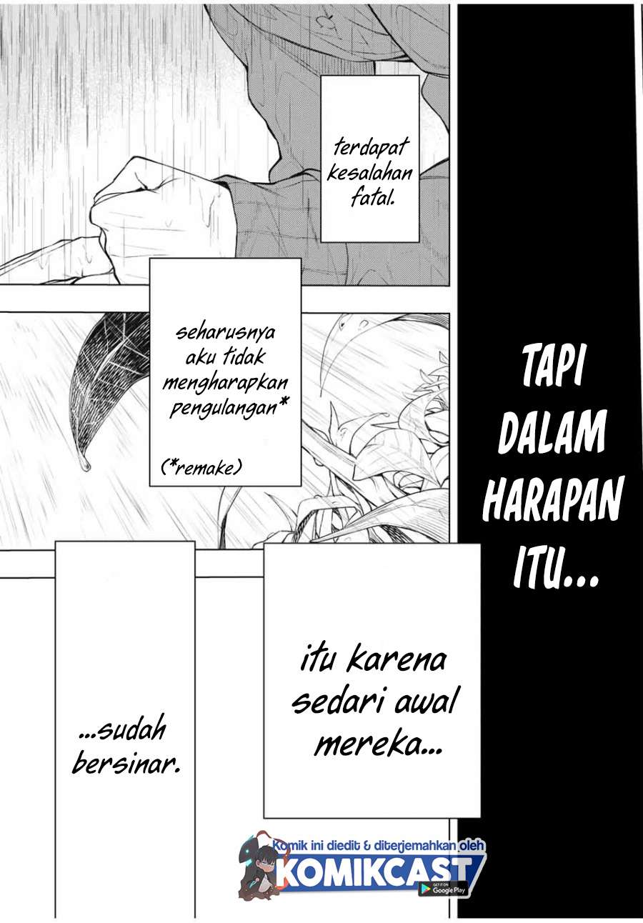 bokutachi-no-remake - Chapter: 26.2