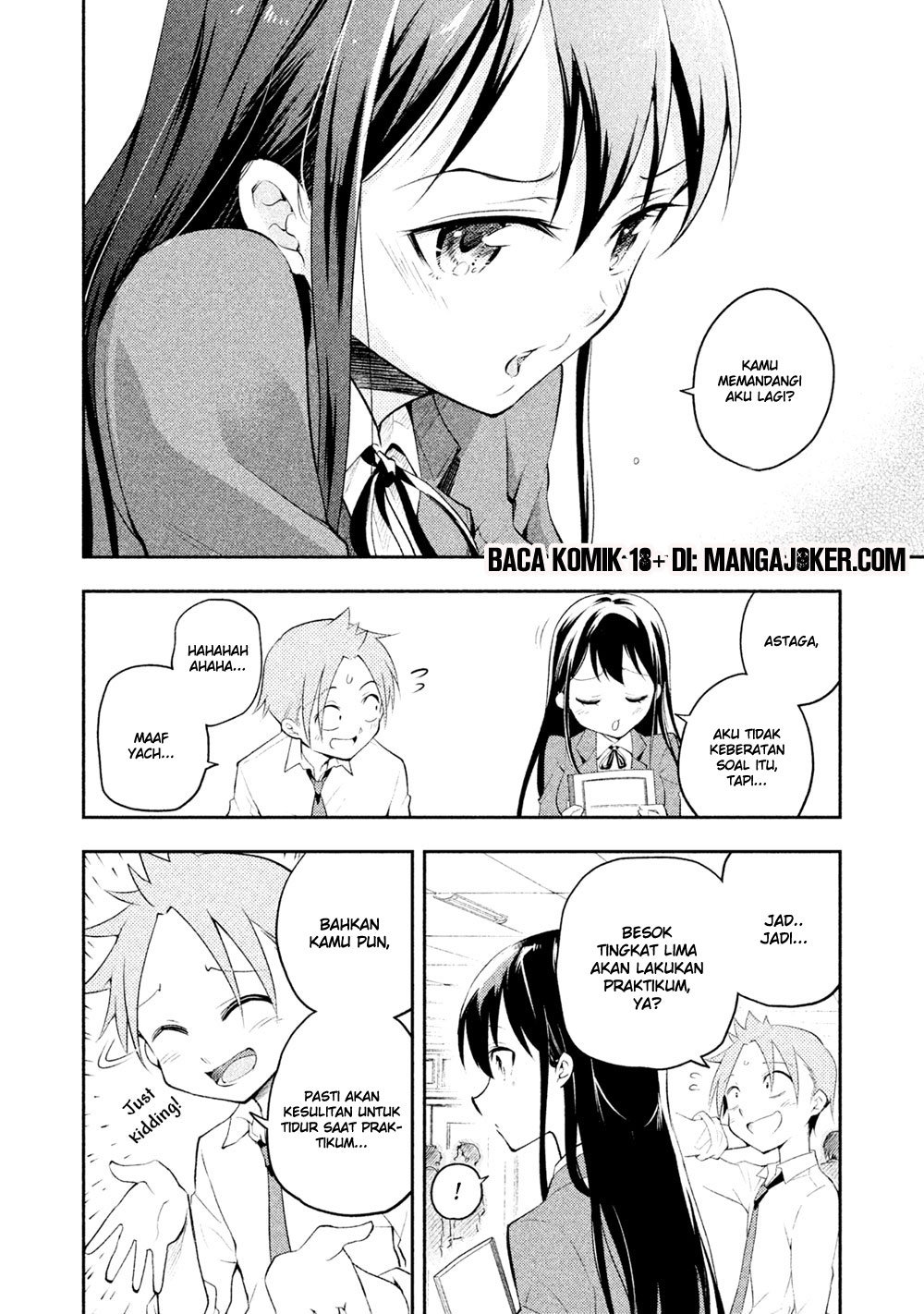 saeki-san-wa-nemutteru - Chapter: 10