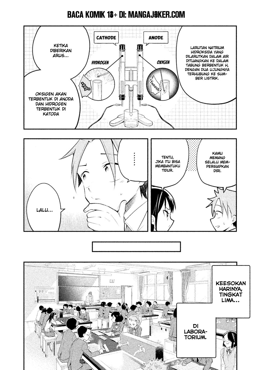 saeki-san-wa-nemutteru - Chapter: 10