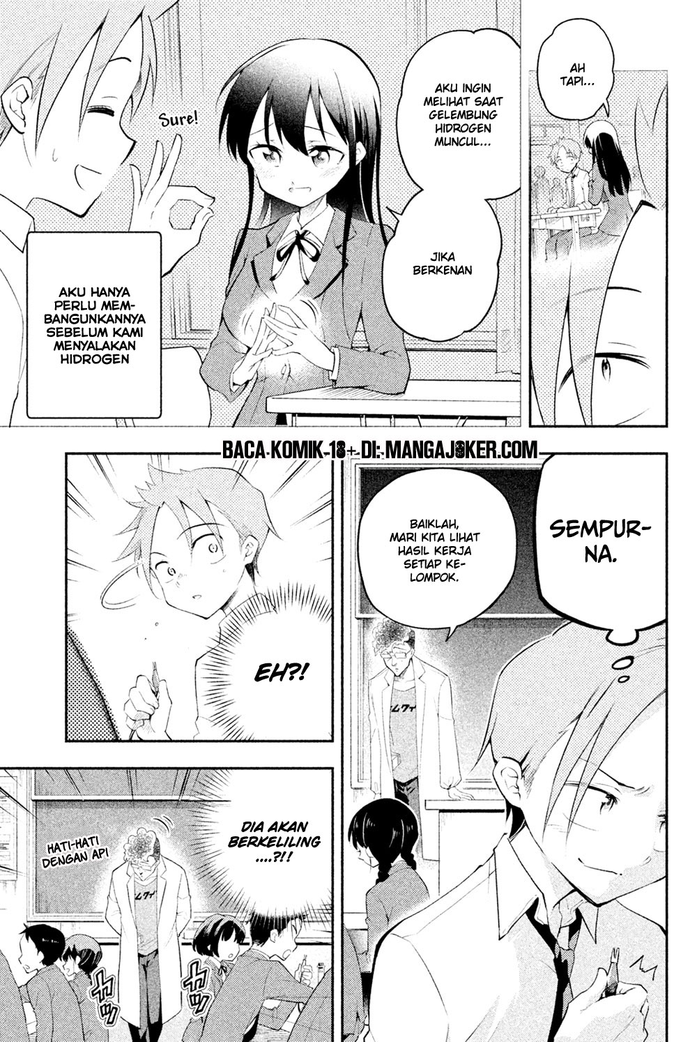 saeki-san-wa-nemutteru - Chapter: 10