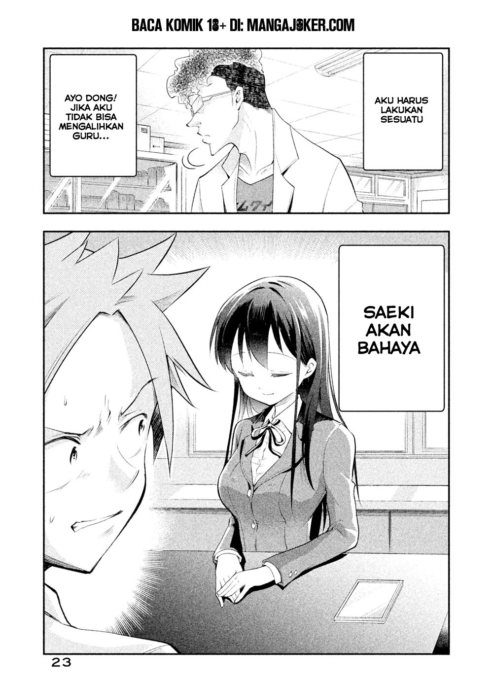 saeki-san-wa-nemutteru - Chapter: 10