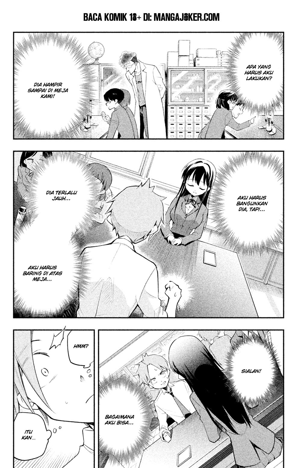 saeki-san-wa-nemutteru - Chapter: 10