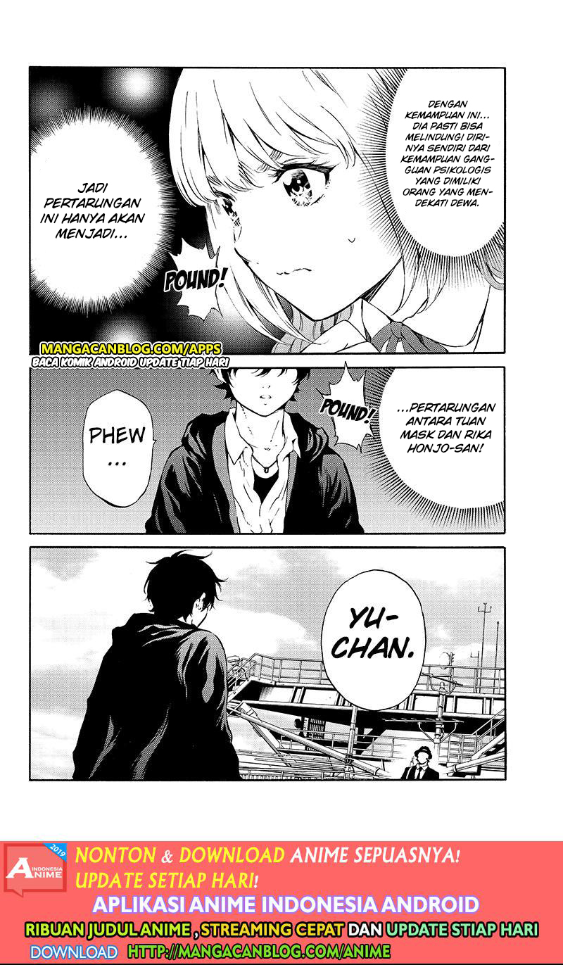 tenkuu-shinpan - Chapter: 197