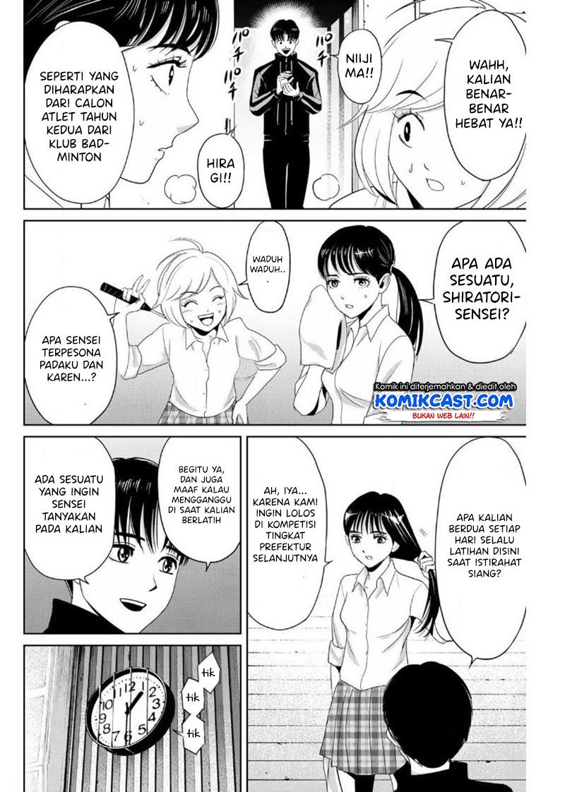 fukushuu-no-kyoukasho - Chapter: 22