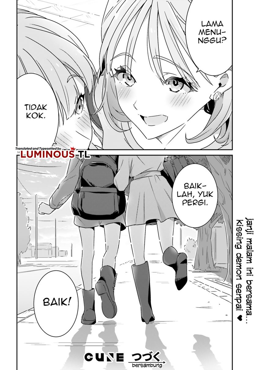 dore-ga-koi-ka-ga-wakaranai - Chapter: 6