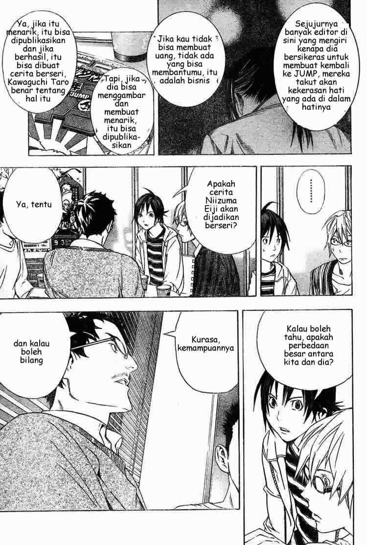 bakuman - Chapter: 12