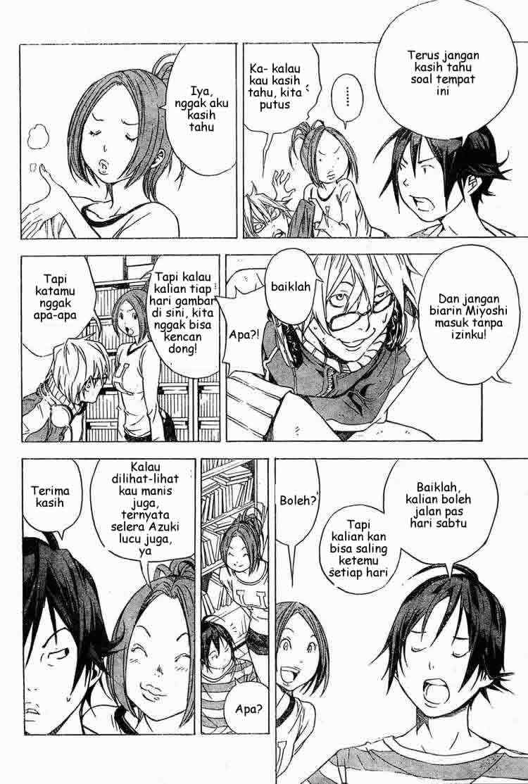 bakuman - Chapter: 12