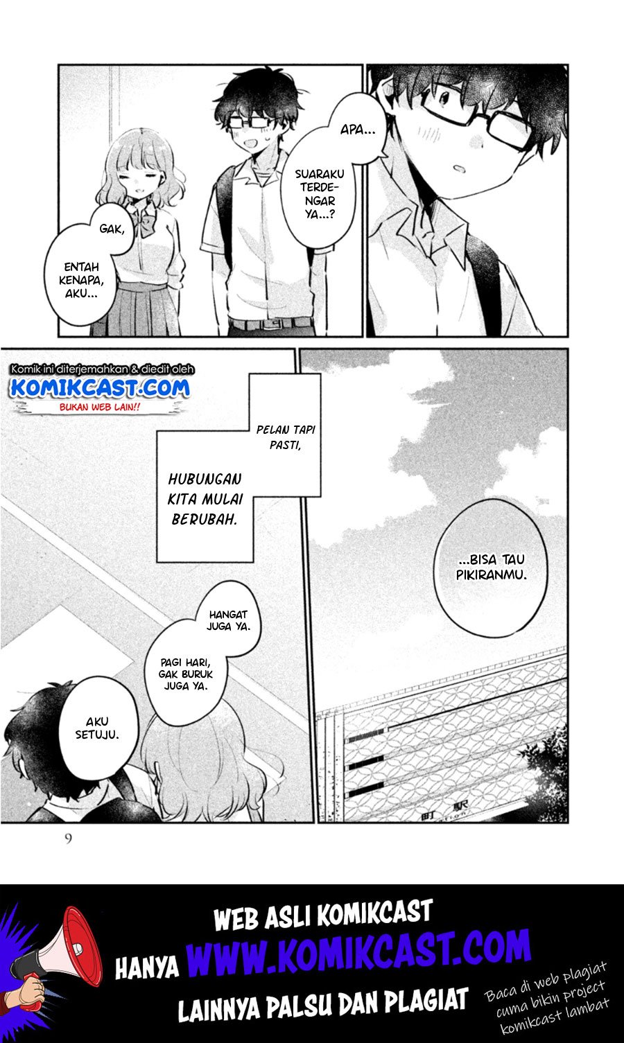 its-not-meguro-sans-first-time - Chapter: 18