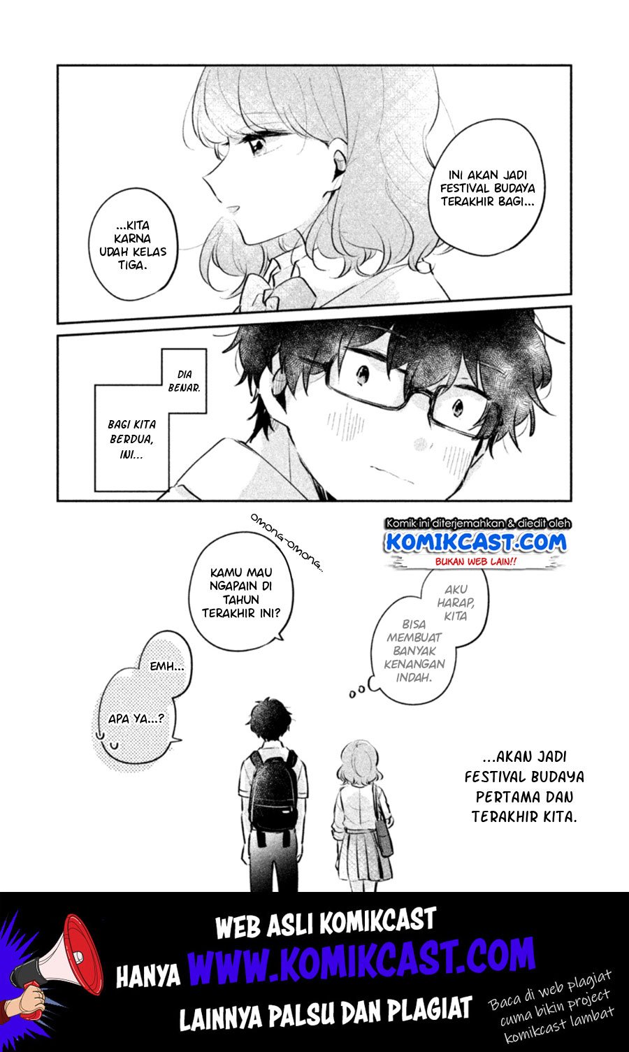 its-not-meguro-sans-first-time - Chapter: 18