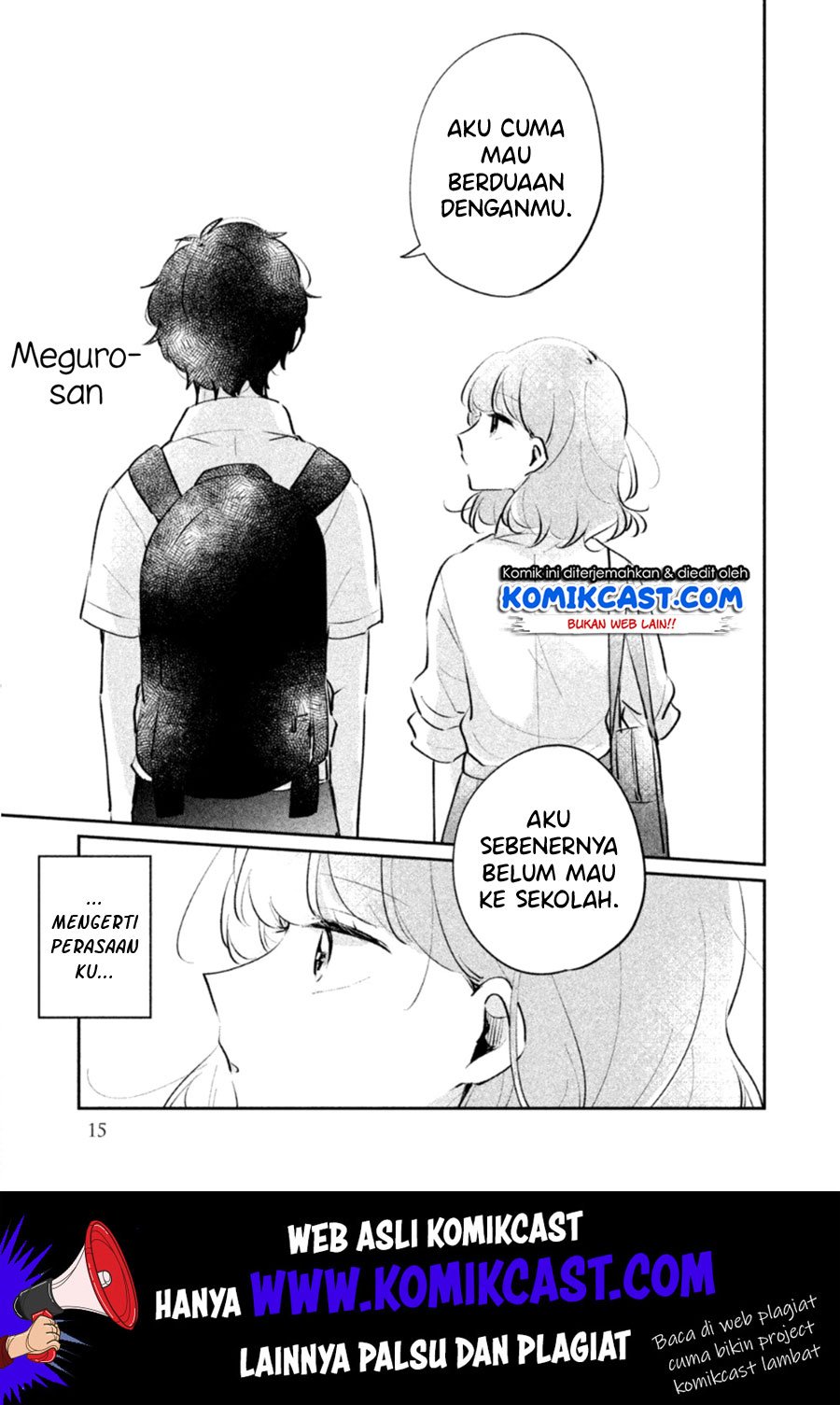 its-not-meguro-sans-first-time - Chapter: 18