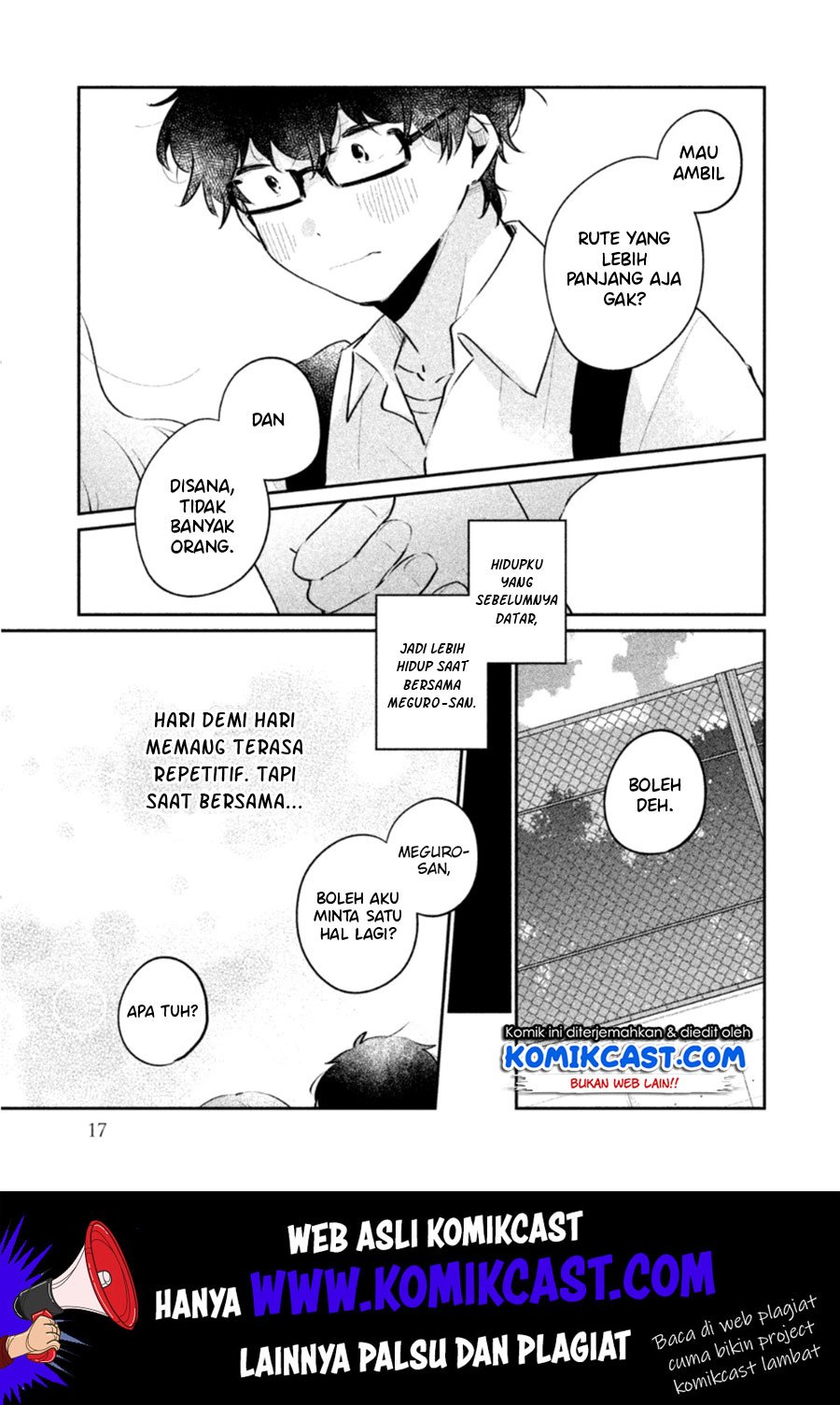 its-not-meguro-sans-first-time - Chapter: 18