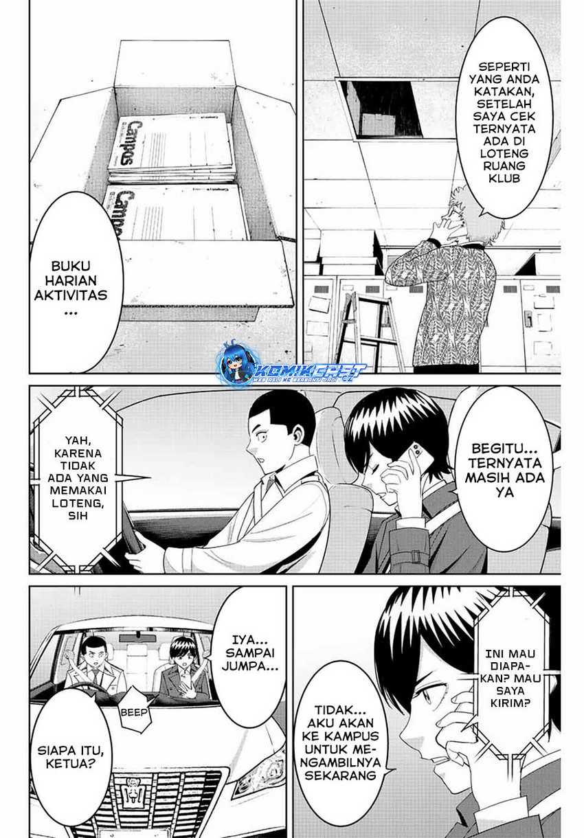 fukushuu-no-kyoukasho - Chapter: 99