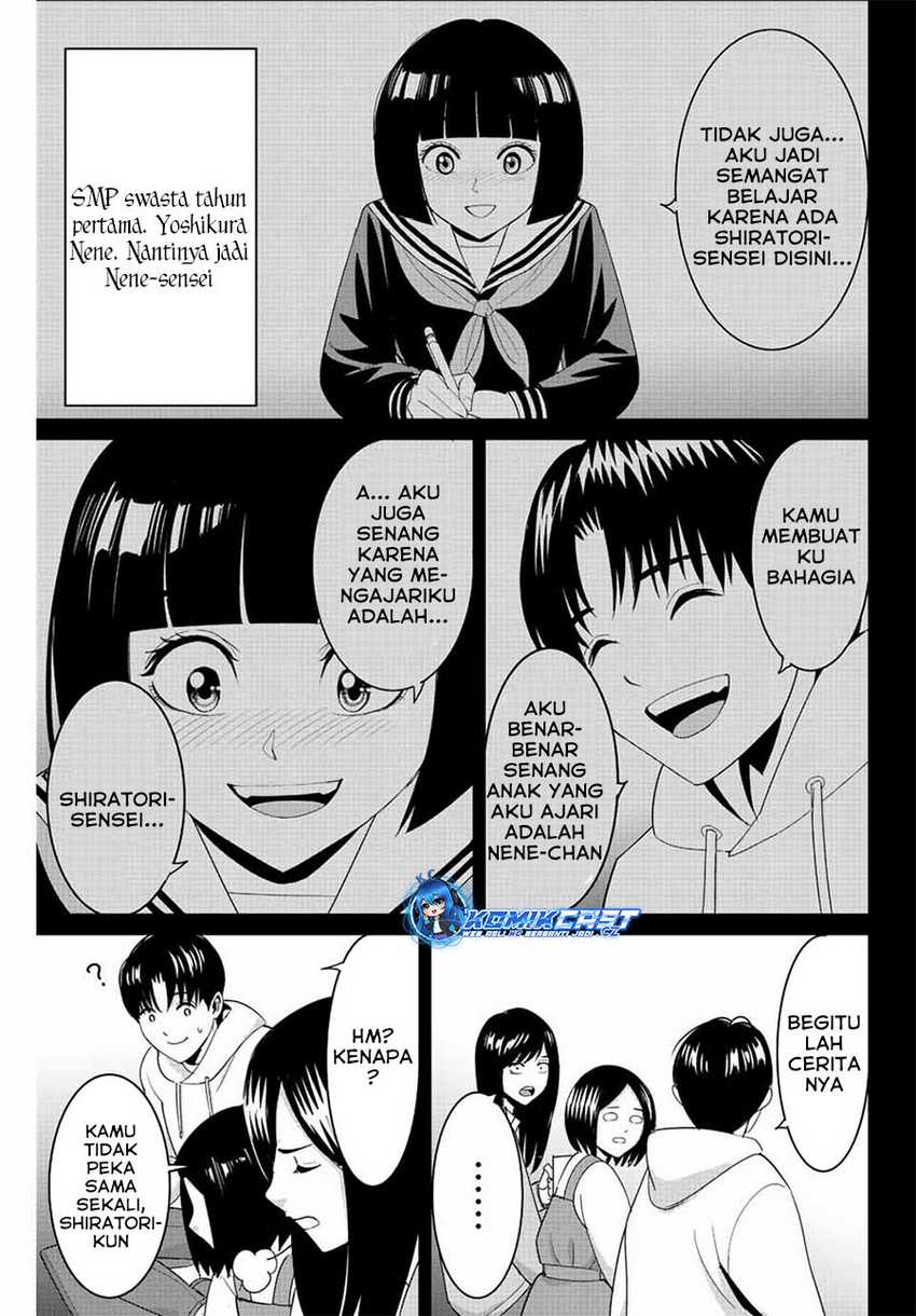 fukushuu-no-kyoukasho - Chapter: 99