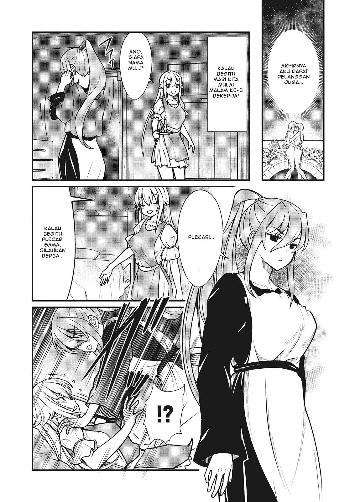 becoming-princess-knight-and-working-at-yuri-brothel - Chapter: 2