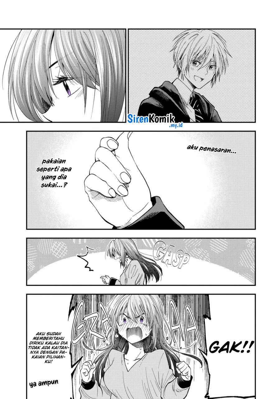 awkward-senpai - Chapter: 62