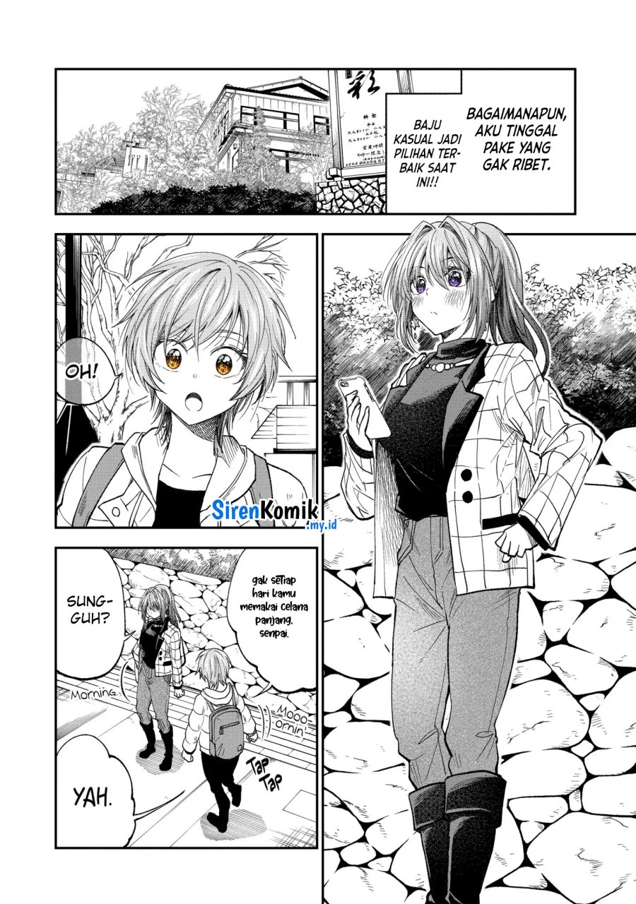 awkward-senpai - Chapter: 62