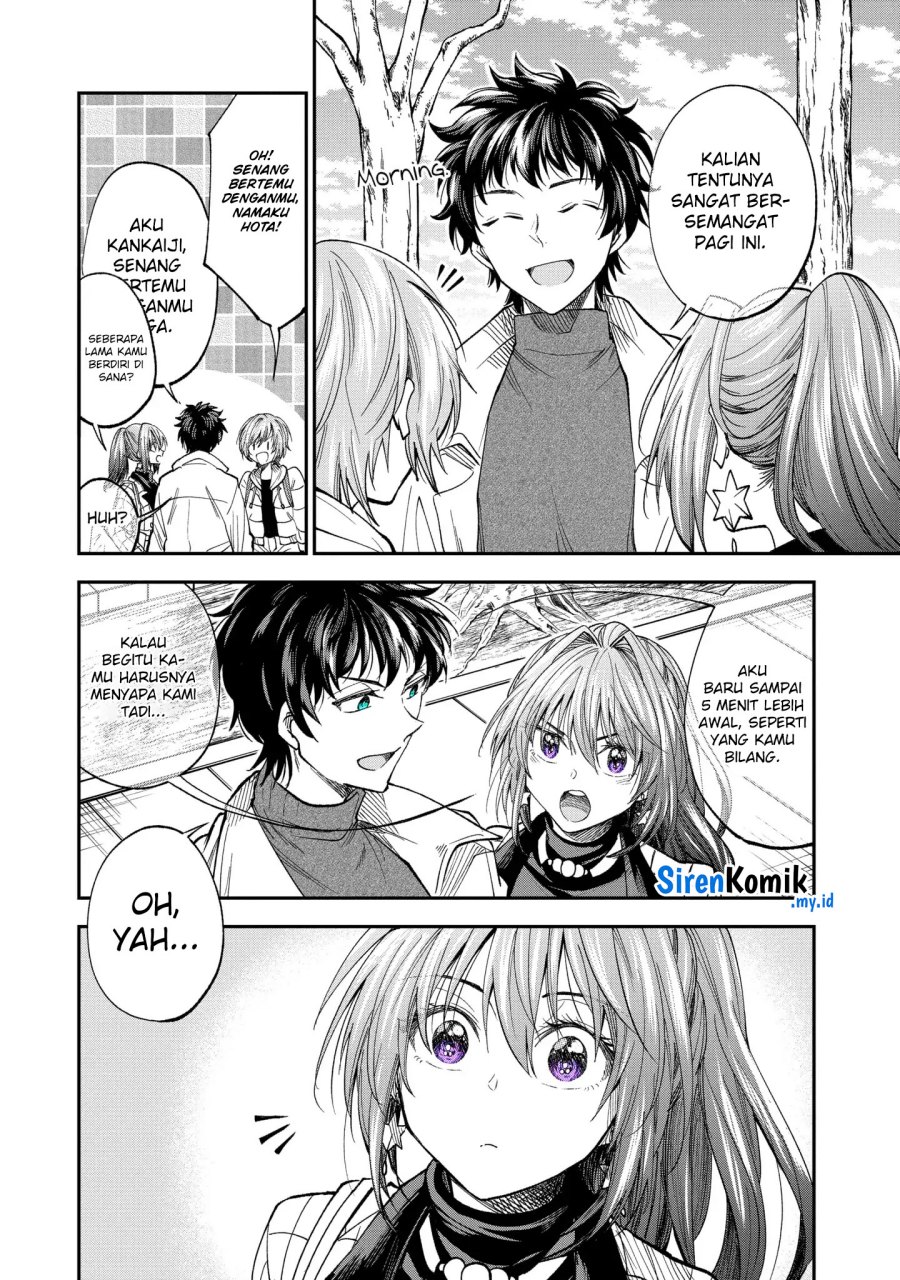 awkward-senpai - Chapter: 62