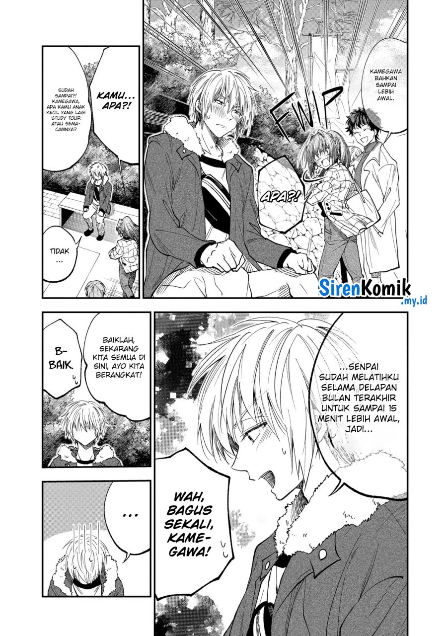 awkward-senpai - Chapter: 62