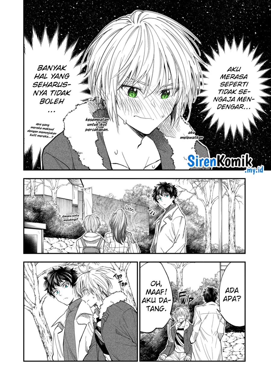 awkward-senpai - Chapter: 62