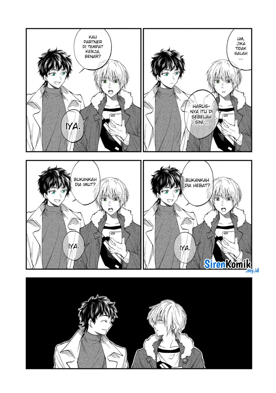 awkward-senpai - Chapter: 62