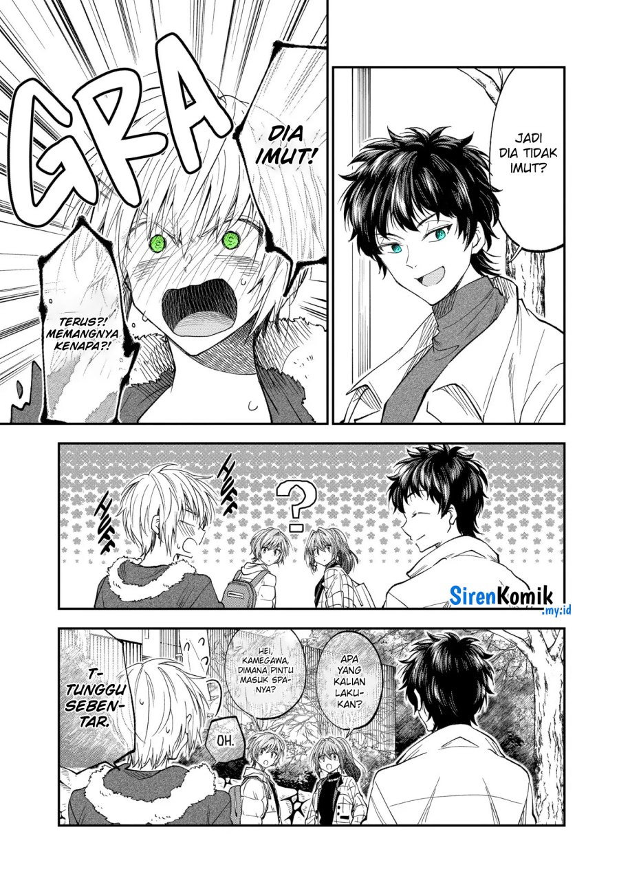 awkward-senpai - Chapter: 62