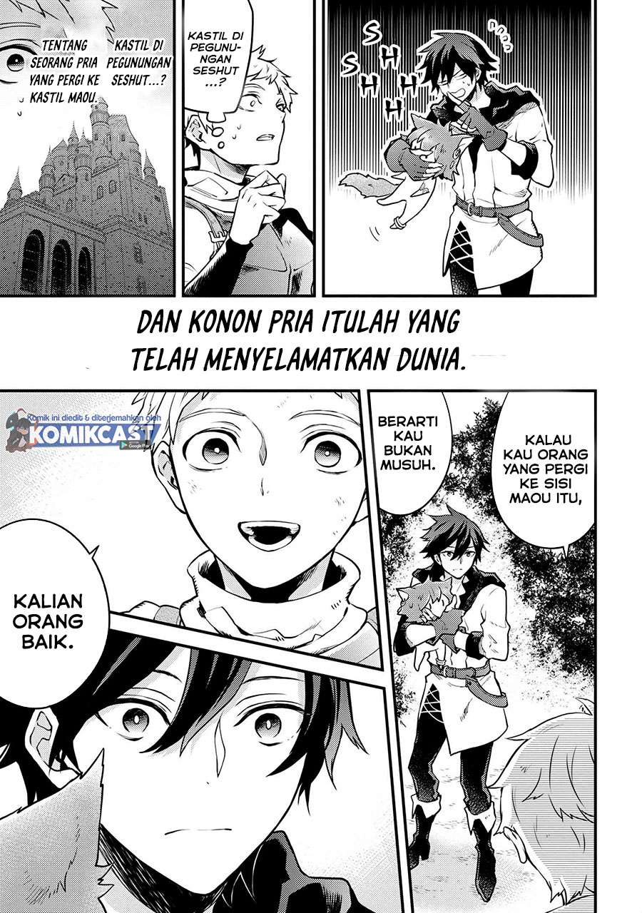 yuusha-yamemasu - Chapter: 21.3