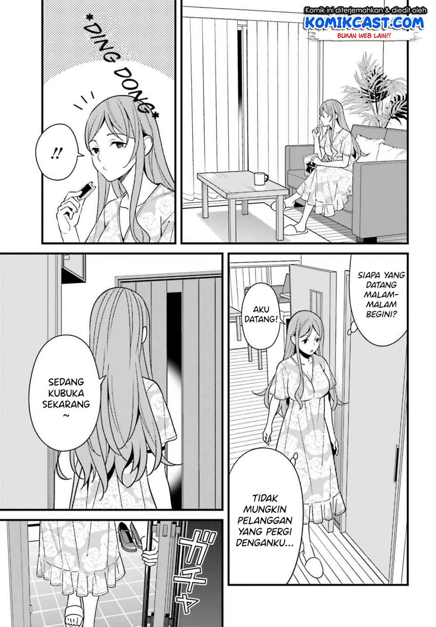 hirasaka-hinako-ga-ero-kawaii-koto-wo-ore-dake-ga-shitteiru - Chapter: 15