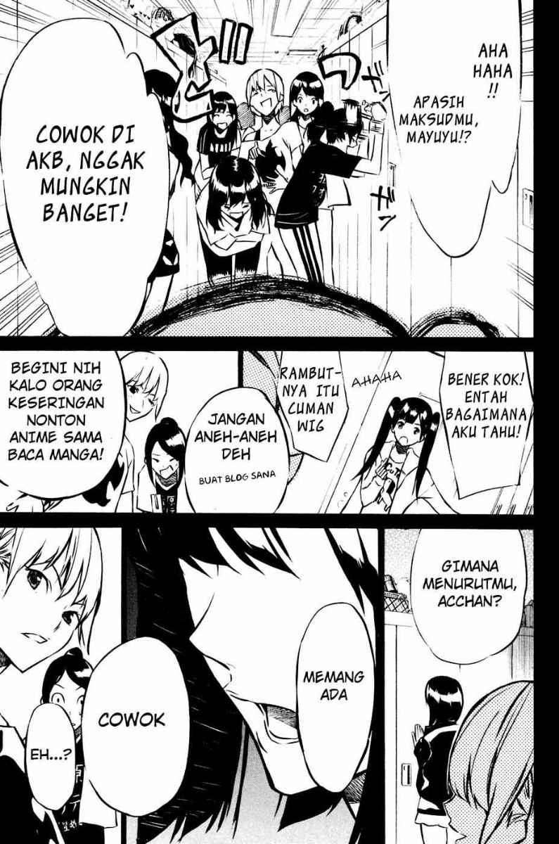 akb49-renai-kinshi-jourei - Chapter: 19