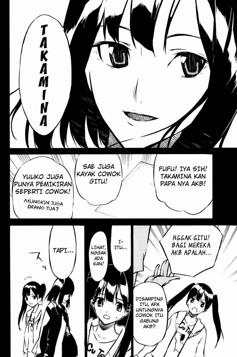 akb49-renai-kinshi-jourei - Chapter: 19