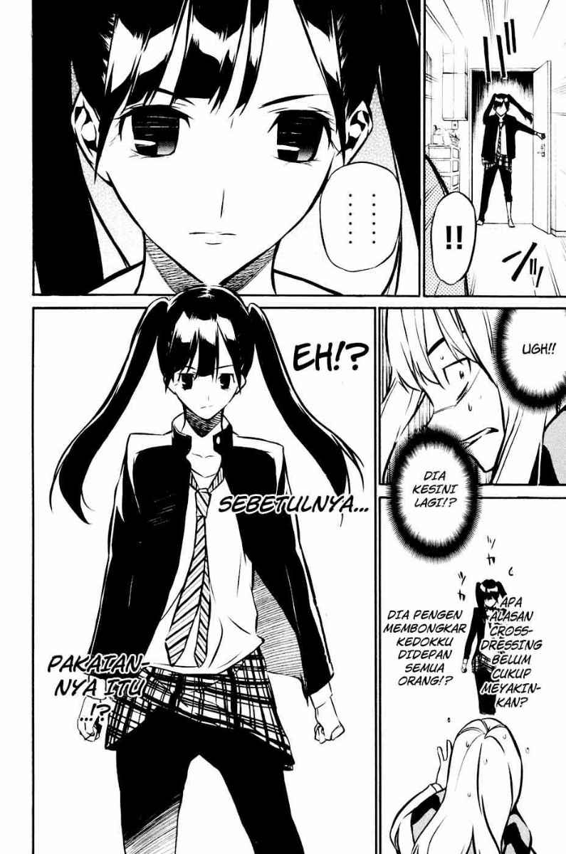 akb49-renai-kinshi-jourei - Chapter: 19