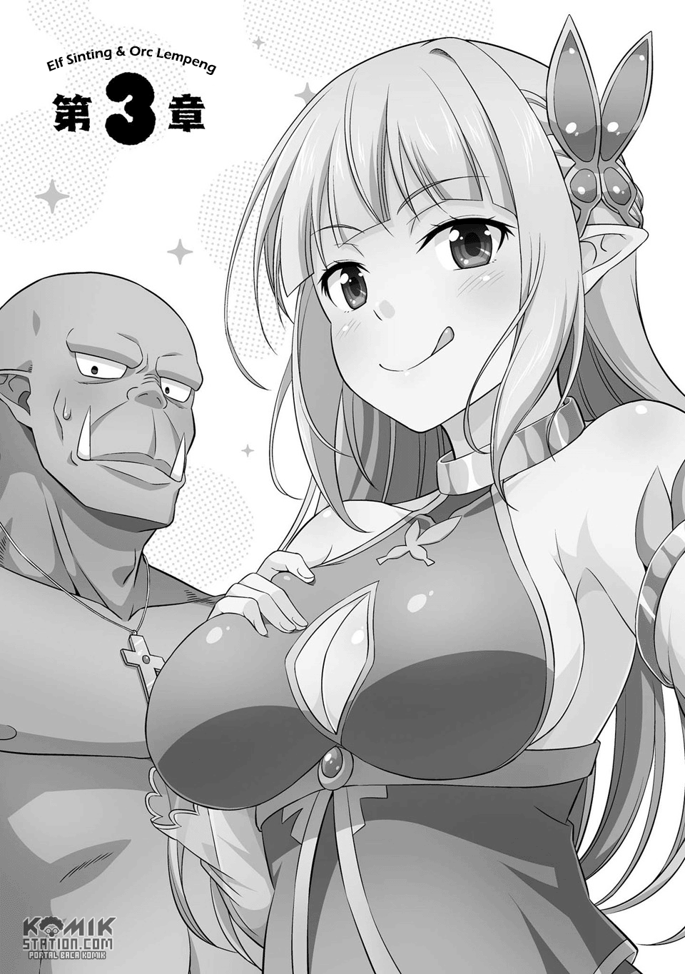 hentai-elf-to-majime-orc - Chapter: 9.7