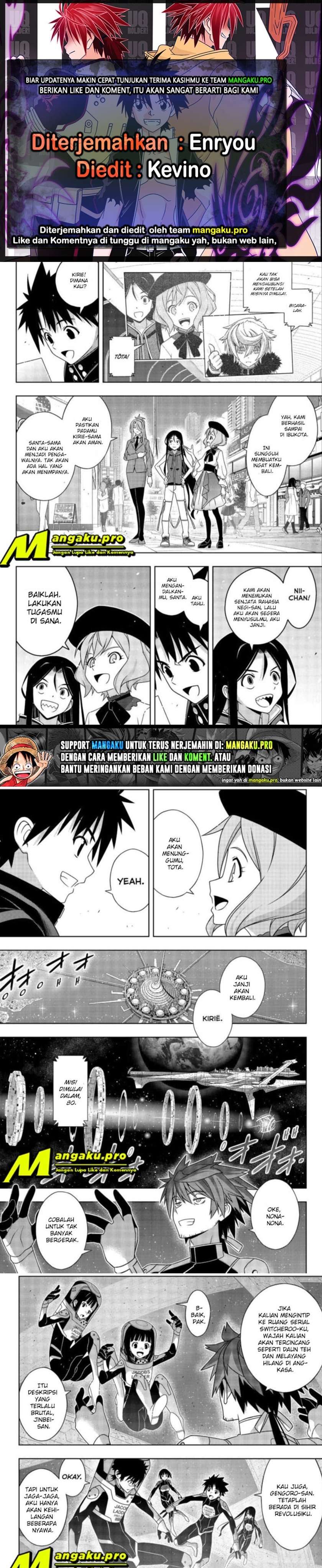 uq-holder - Chapter: 185.2