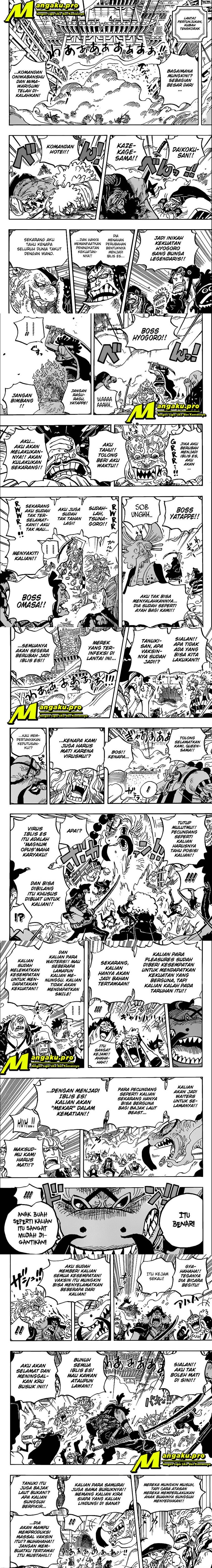 one-piece-id - Chapter: 1007