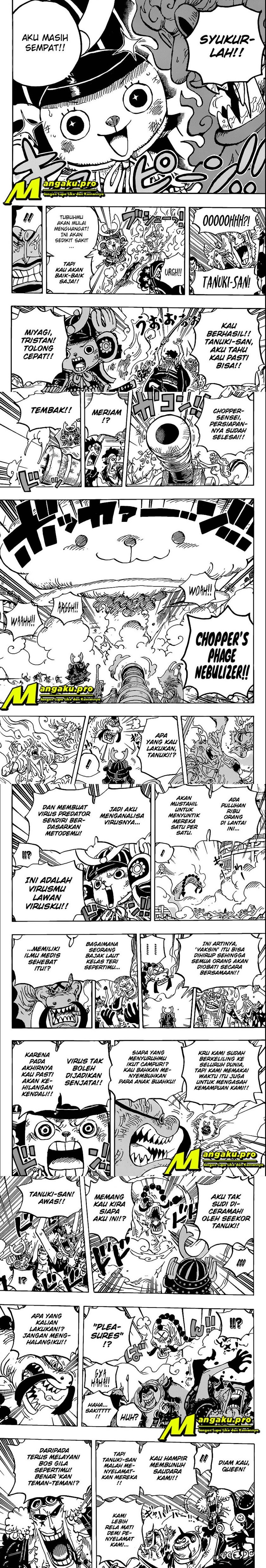 one-piece-id - Chapter: 1007