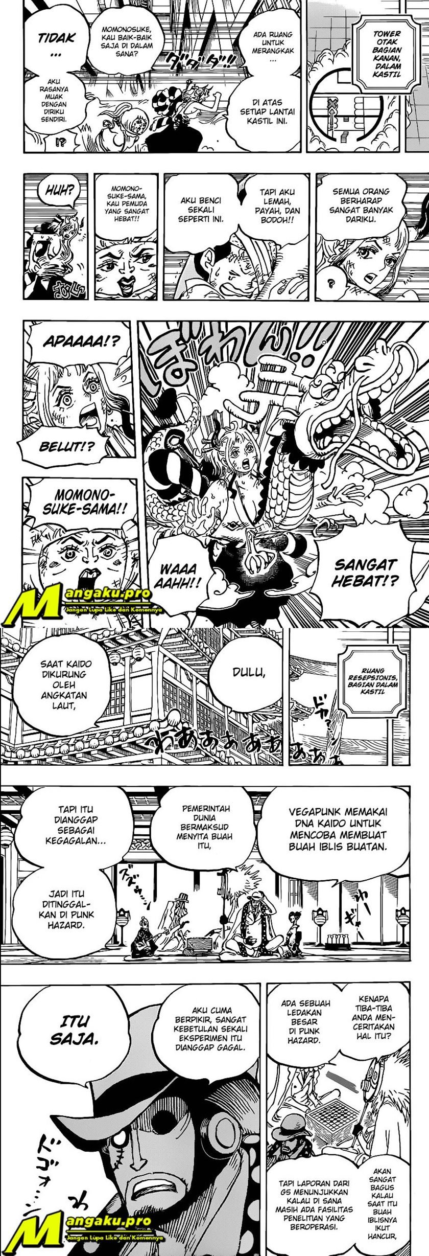 one-piece-id - Chapter: 1007