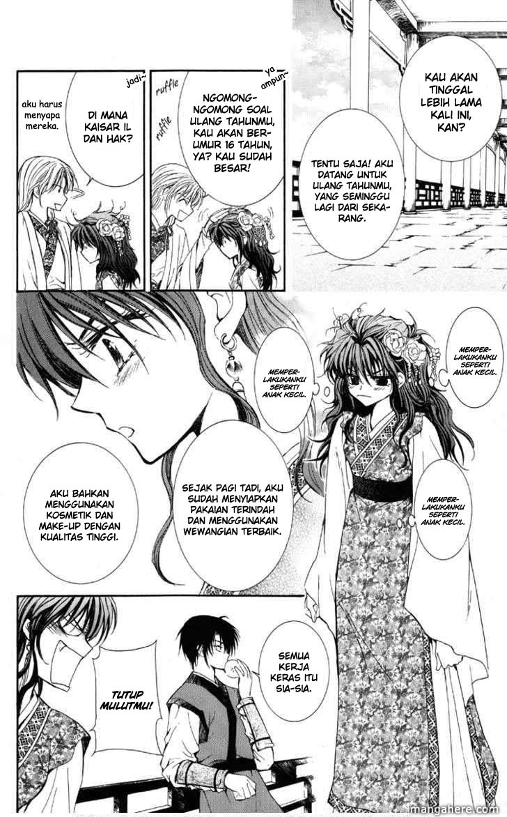 akatsuki-no-yona - Chapter: 1