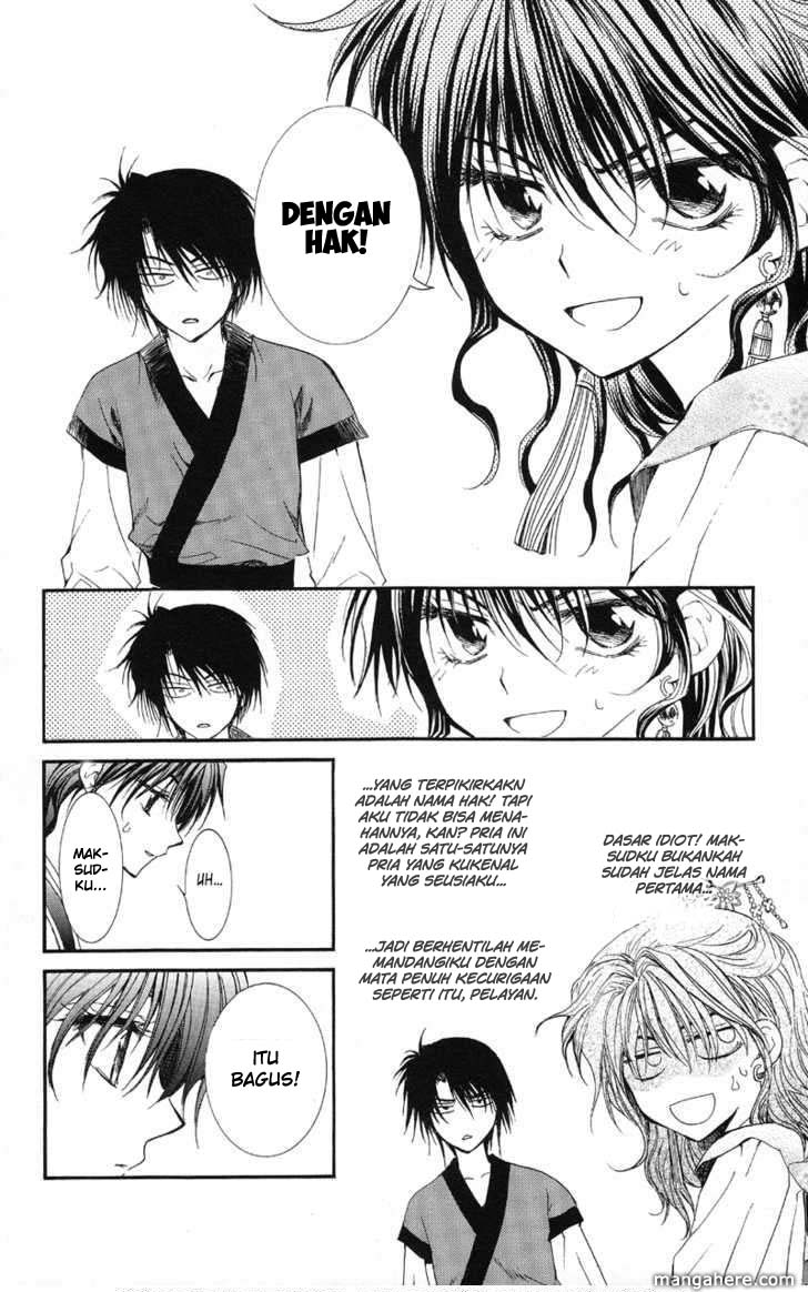 akatsuki-no-yona - Chapter: 1